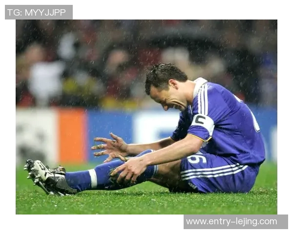 特里职业生涯珍贵物品拍卖包括莫斯科雨夜失点球衣引关注 特里职业生涯珍贵物品拍卖包括莫斯科雨夜失点球衣引关注