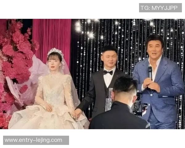 方昊大婚盛典李明受邀献贺词歌声悠扬共庆幸福时刻