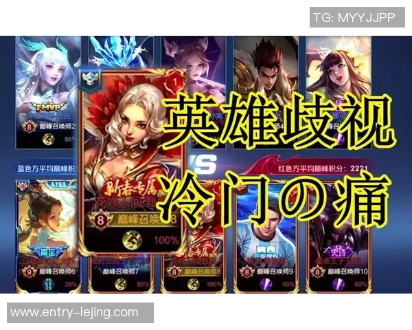 基德赞克莱牵制力出色助力队友表现提升状态达到巅峰